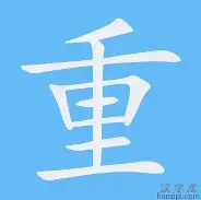重磅:莫德里奇亏损创英超纪录的简单介绍 重磅:莫德里奇亏损创英超纪录的简单介绍