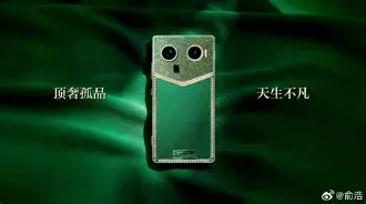 包含热传：Rookie即将开启常规赛调的词条
