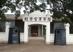 关于官方：凯恩8次T禁赛1场6的信息